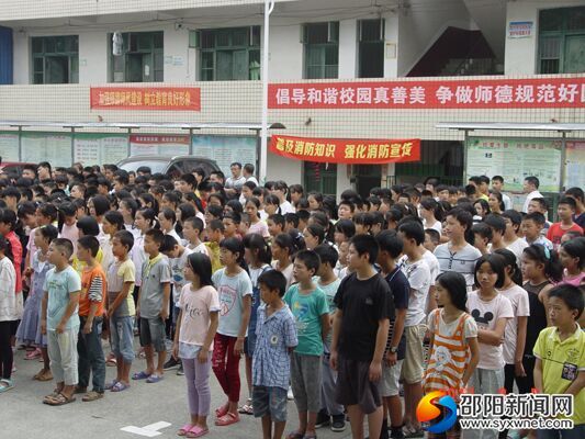 QQ图片20170906082349