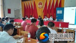 培训现场