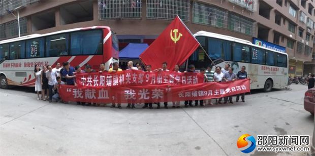 微信图片_20170906210405