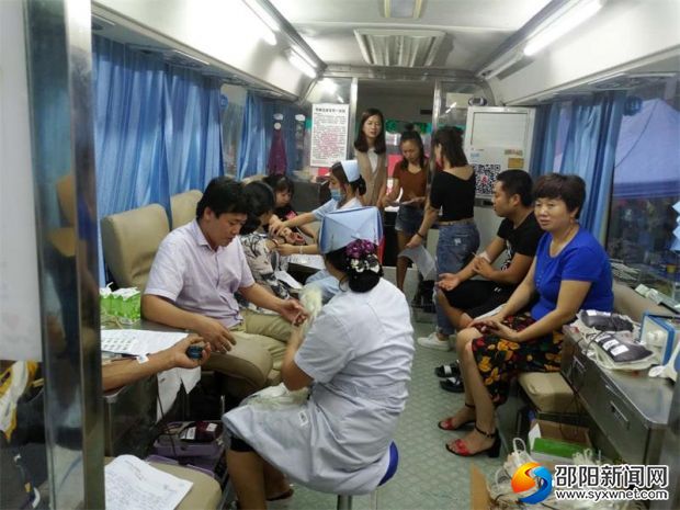 微信图片_20170906210341