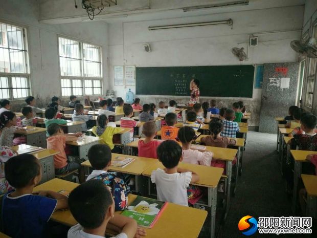 班主任声情并茂讲安全