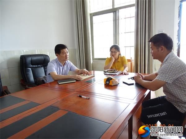答复雀塘中学委员