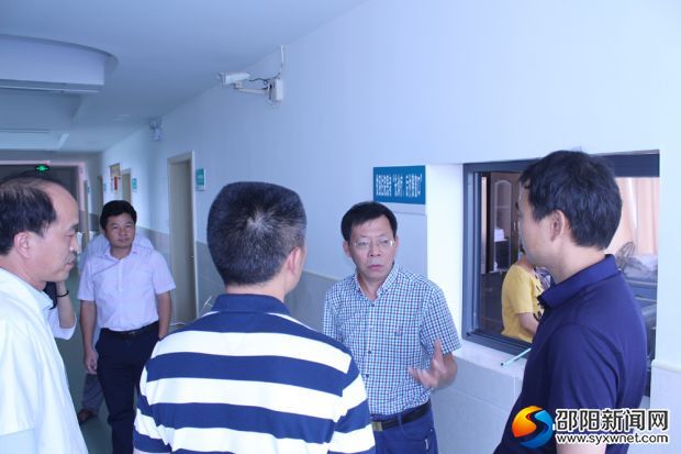 在先&ldquo;先诊疗、后付费&rdquo;窗口了解健康扶贫情况情况