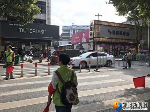 微信图片_20170907154520