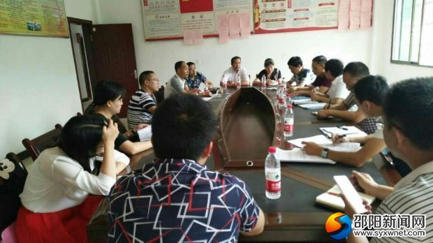 长岭社区召开座谈会