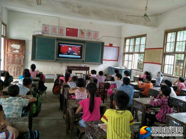 微信图片_20170907182151