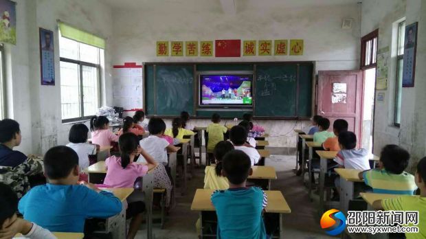 微信图片_20170907182157