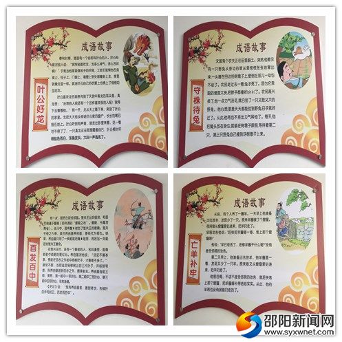 未命名