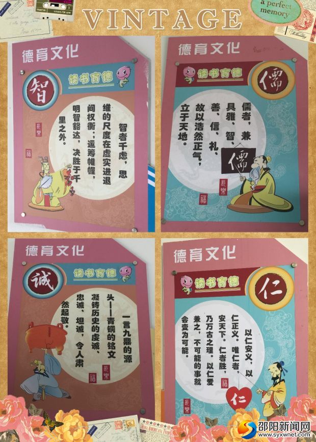 未命名3