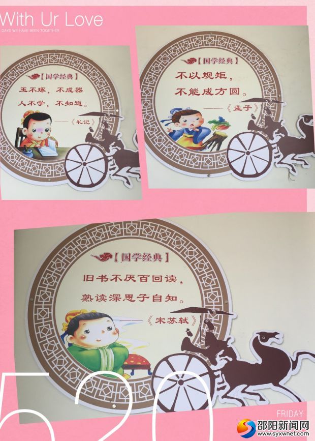 未命名4