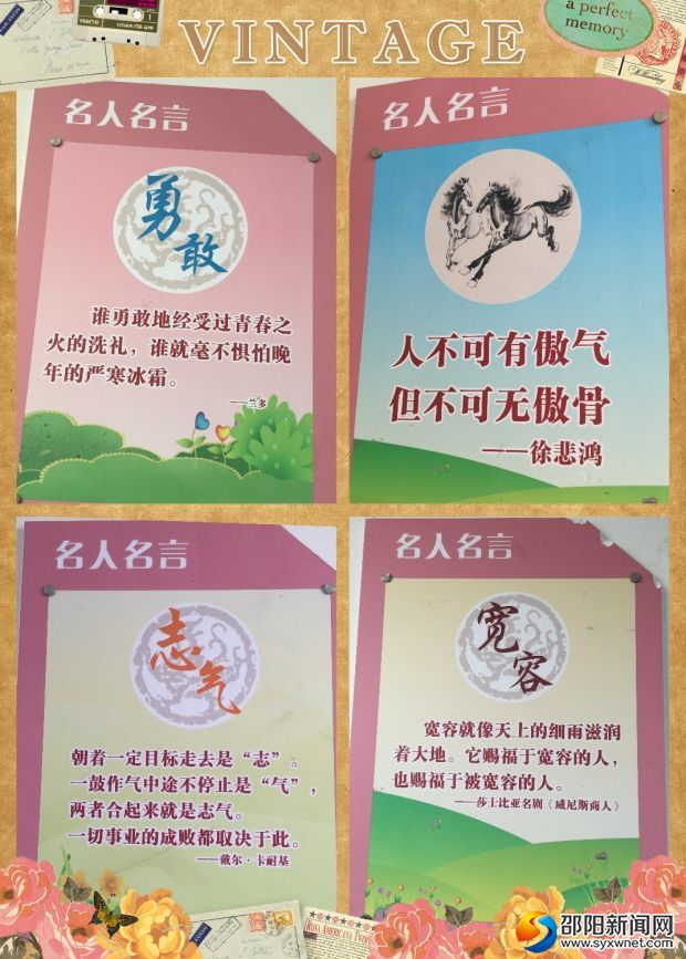 未命名5