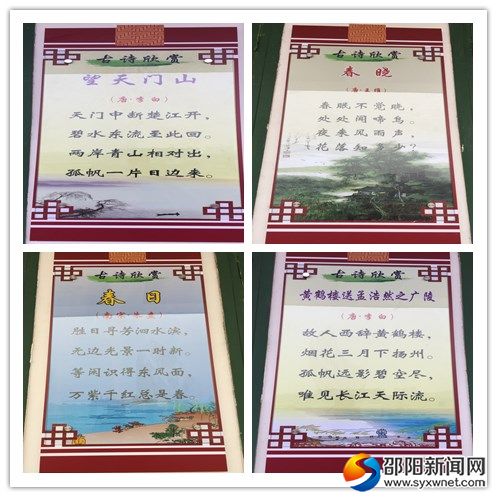 未命名6