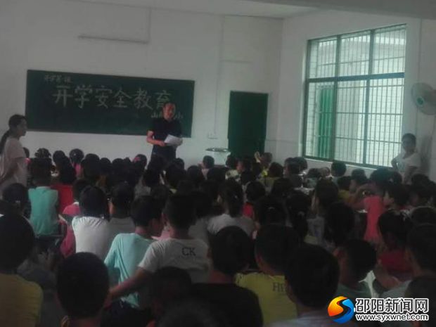 微信图片_20170908063503