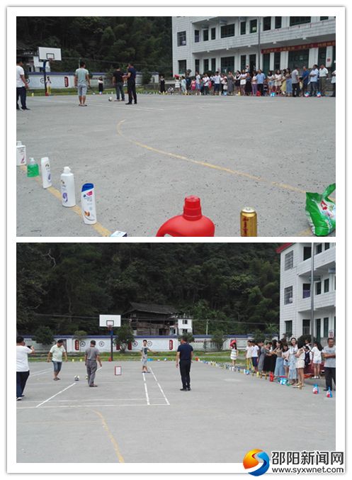 座谈会后组织教师进行了踢球获奖活动