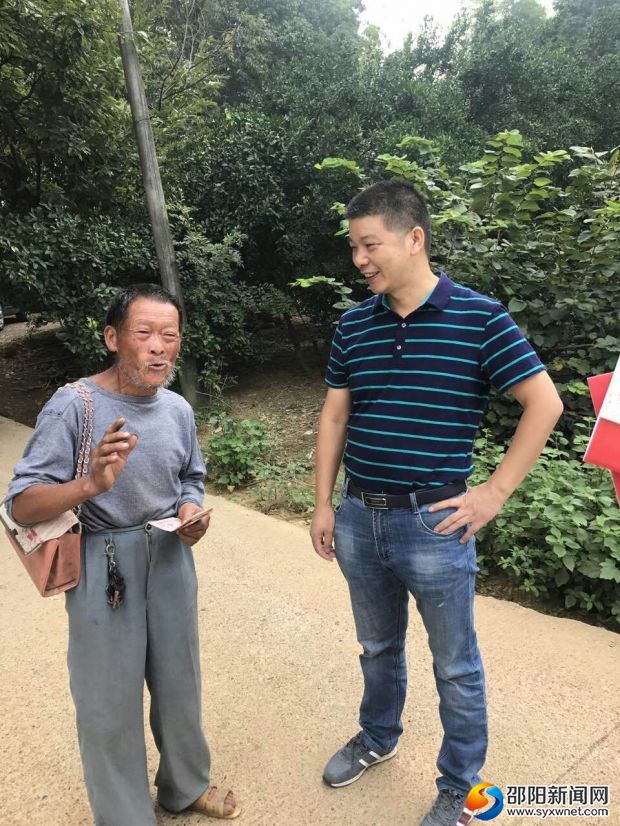 QQ图片20170910001155