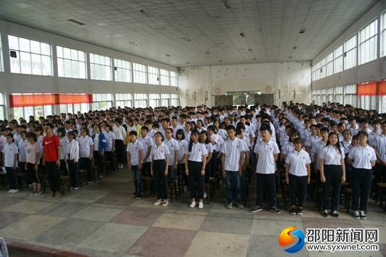 clip_image0021