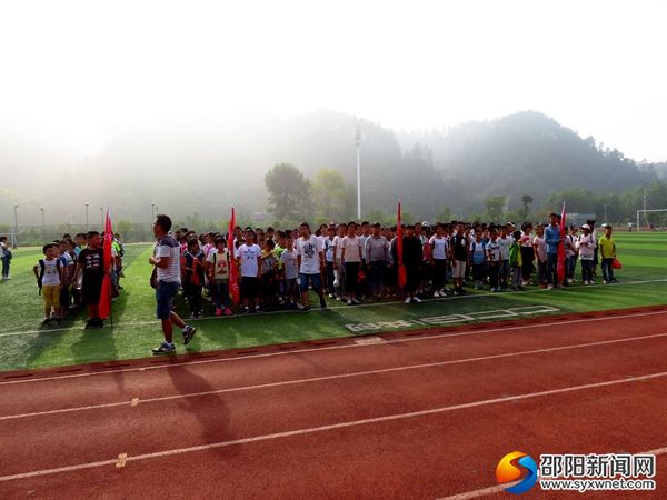 集结完毕