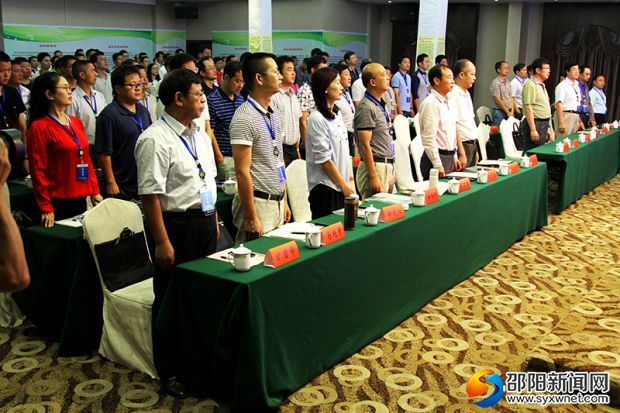 湖南省园艺学会2017年学术年会现场