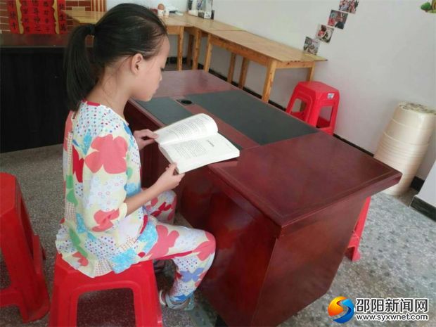 微信图片_20170912081237