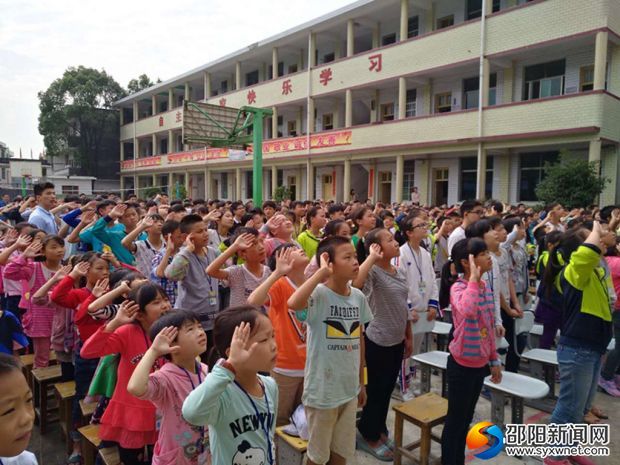 开学典礼2_副本