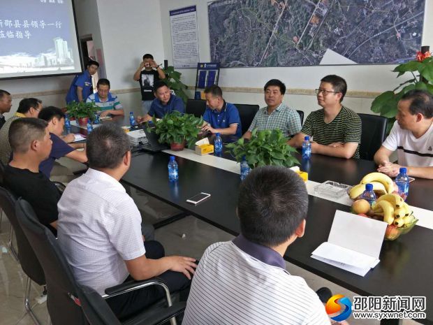 座谈会现场