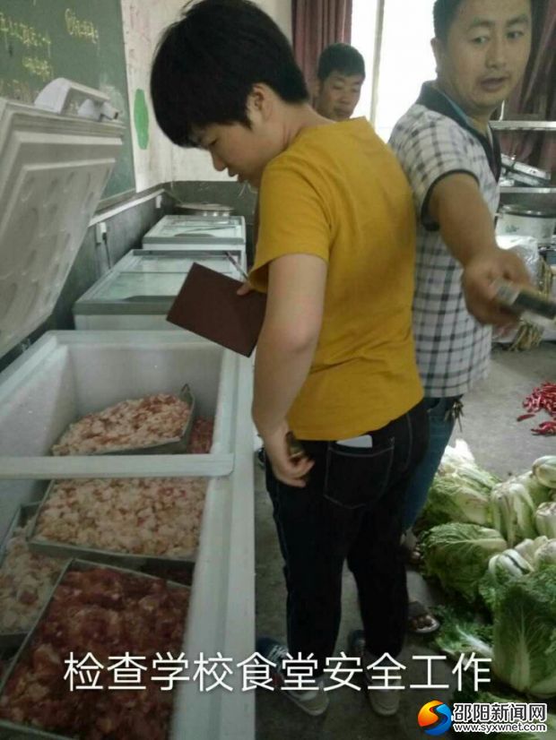 检查食堂安全学校
