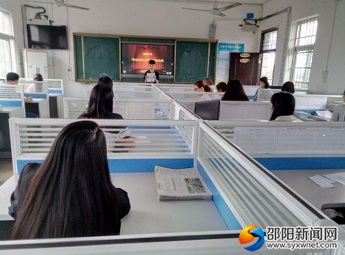 QQ图片20170913085820