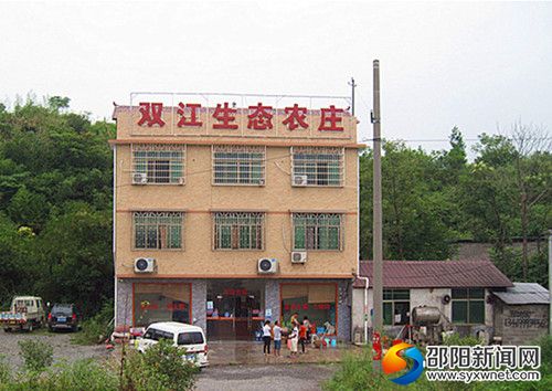 图片3_副本