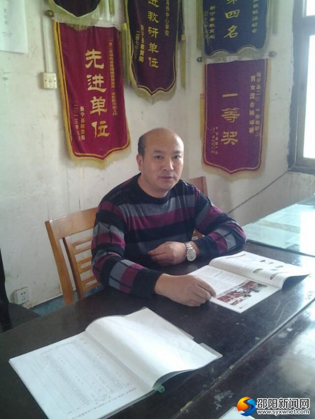 微信图片_20170913100900