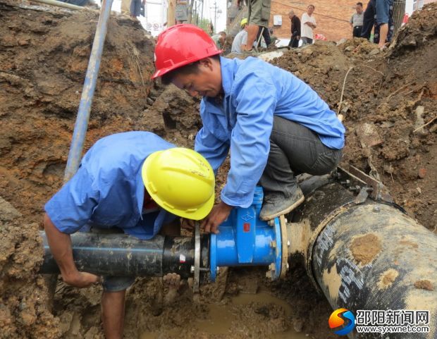 供水管道安装连口2