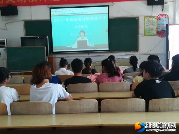 微信图片_20170915143405