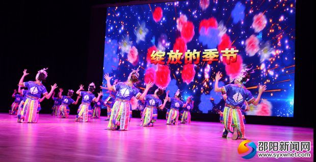新宁代表队绽放的季节