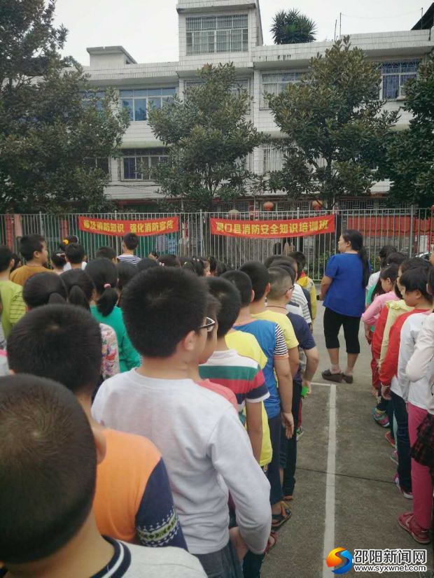 微信图片_20170917222817