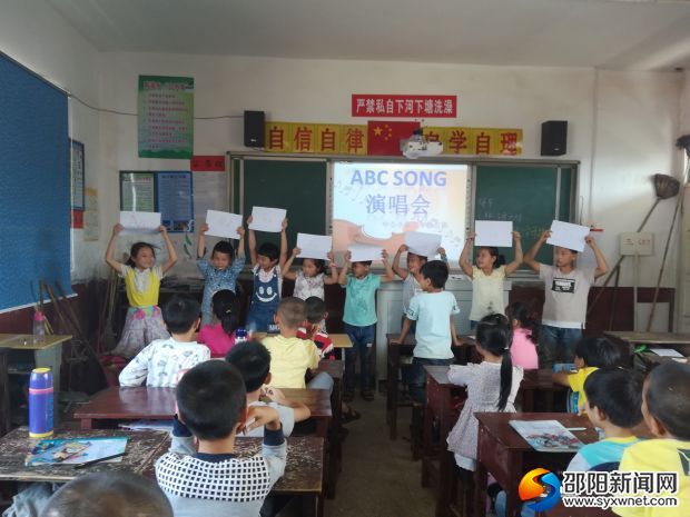 字母蹲游戏