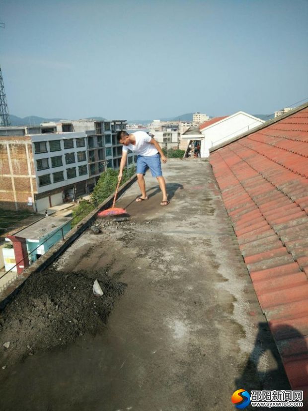 清理楼房