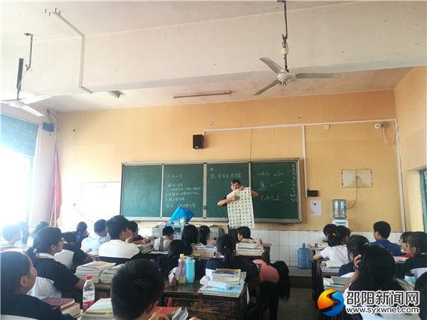 校本课程:书法小天地