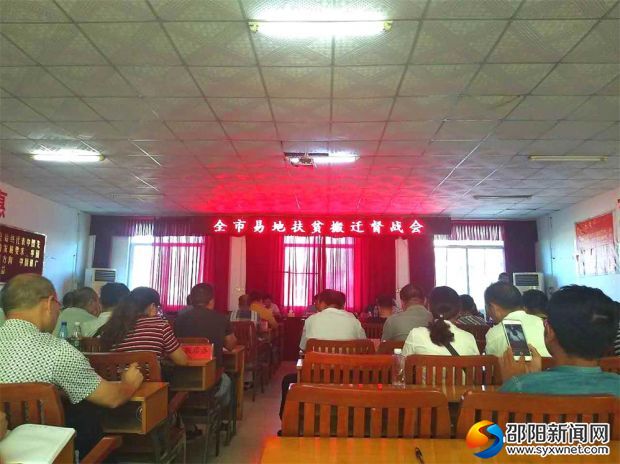 微信图片_20170918203100_看图王