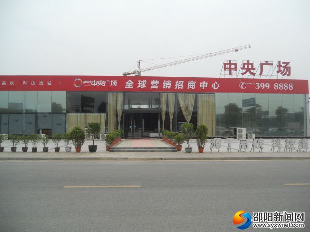 DSCN2951 - 万能看图王