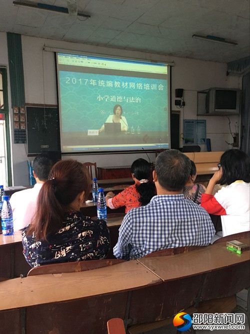 QQ图片20170918085321_副本