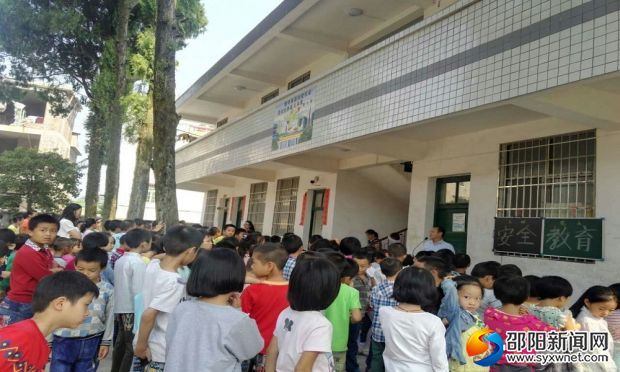 &rdquo;安全教育&ldquo;大会现场