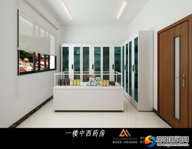 QQ图片20170919162745