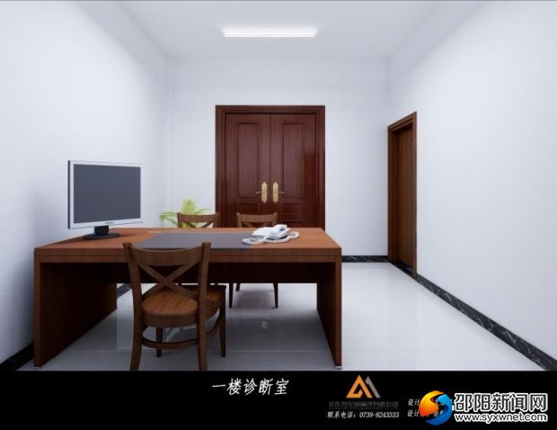 QQ图片20170919162721