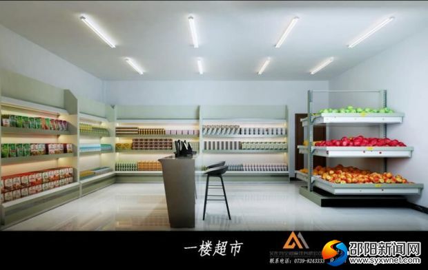 QQ图片20170919162658