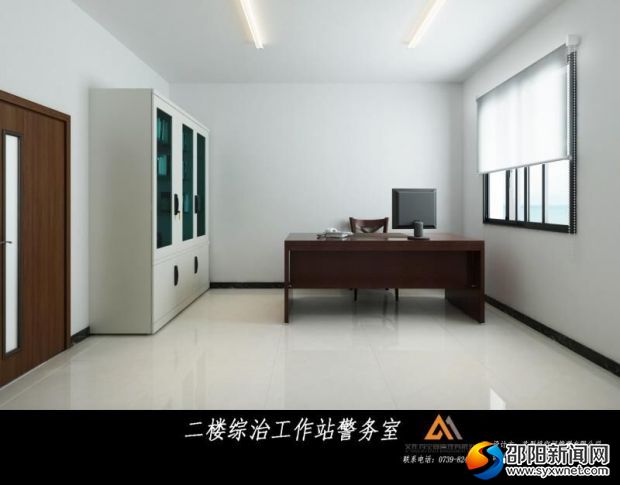 QQ图片20170919162751
