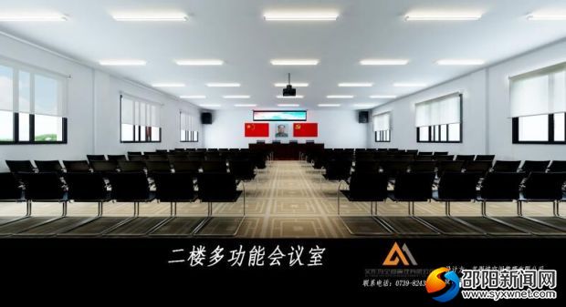 QQ图片20170919162803