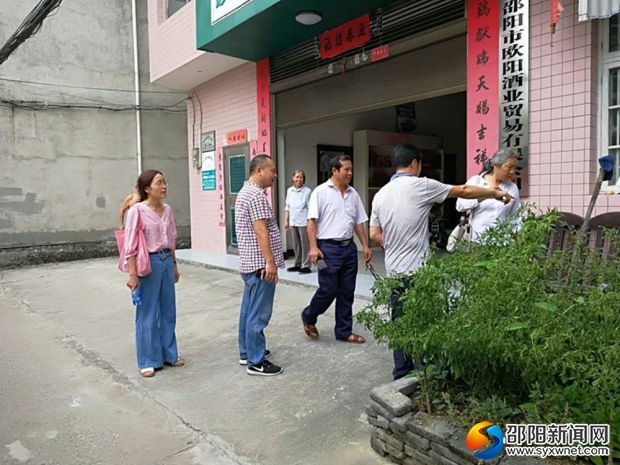 QQ图片20170919182056环境_副本1000