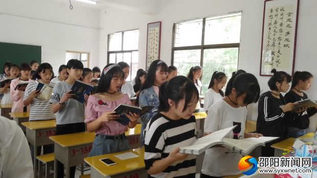 国学教育系列活动之晨诵