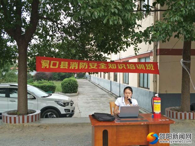 微信图片_20170919230441