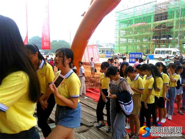 微信图片_20170919213759_看图王