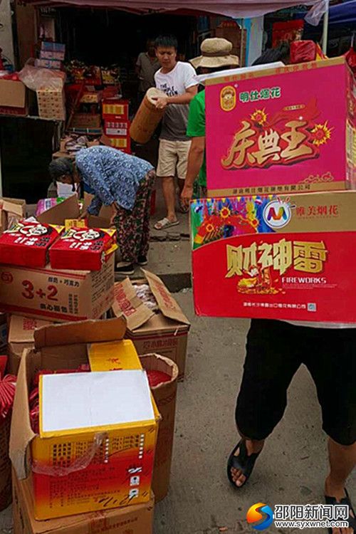 图片_副本